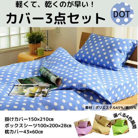 楽天市場】【ポイント10倍 2/4 20:00~ 2026年2月10日(火)01:59 限定