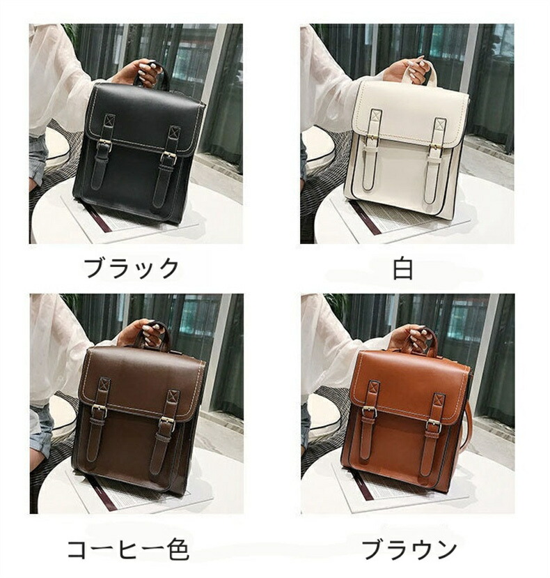 ヒロキ H.leather ナチュラルレザーリュック ランドセル スクエア型 楽天市場】レトロ カバン PUレザー スクールバッグ バックパック