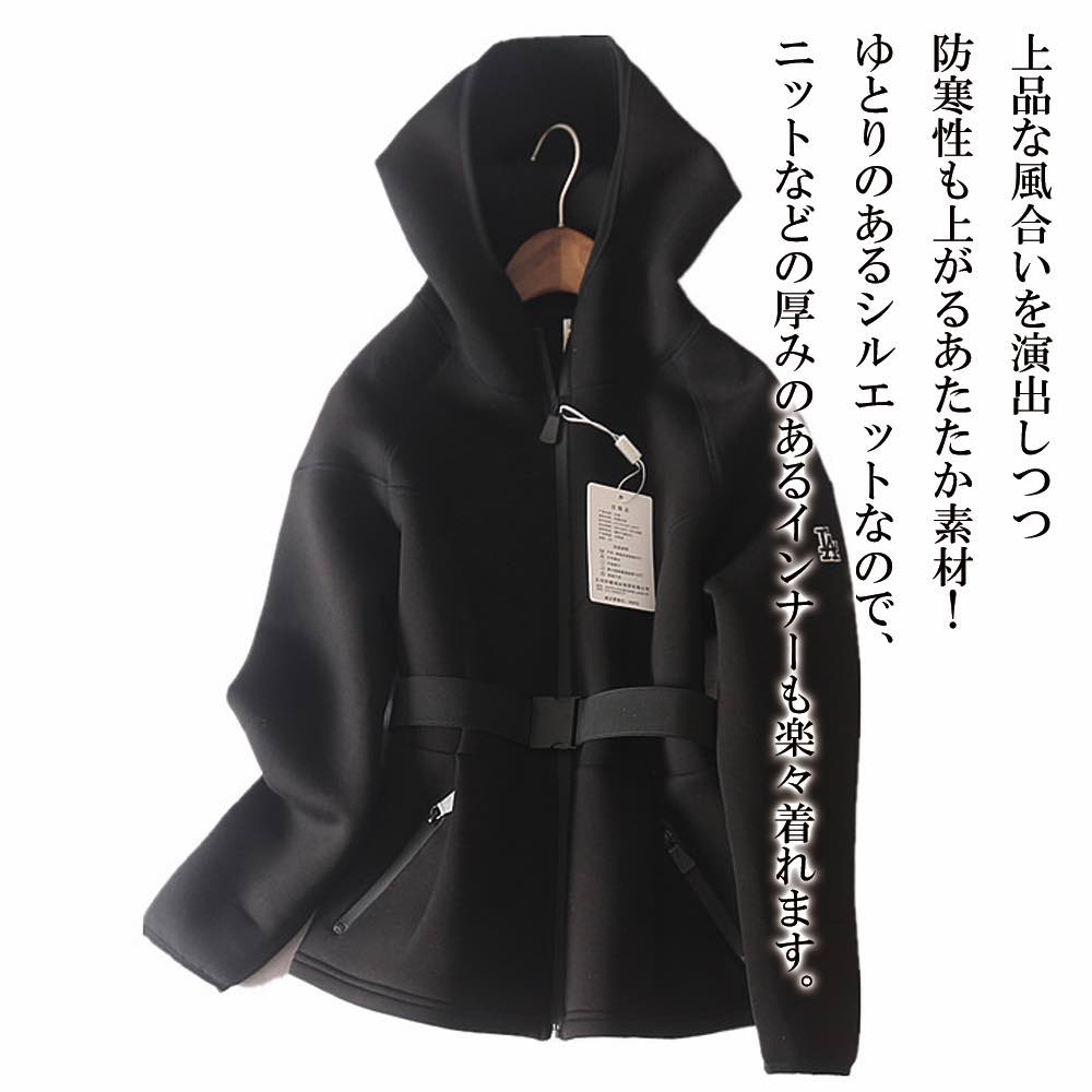 パーカー レディース フード付きカジュアルコート オーバーサイズ ジャケット スウェット おしゃれ 厚手 大きめ 長袖 グレー 大きいサイズ かわいい 冬 ロング トレーナー 春 韓国 人気 ジップ 秋 肌着 軽量 暖かい ブランド コーデ きれいめ ロゴ あったか フリース