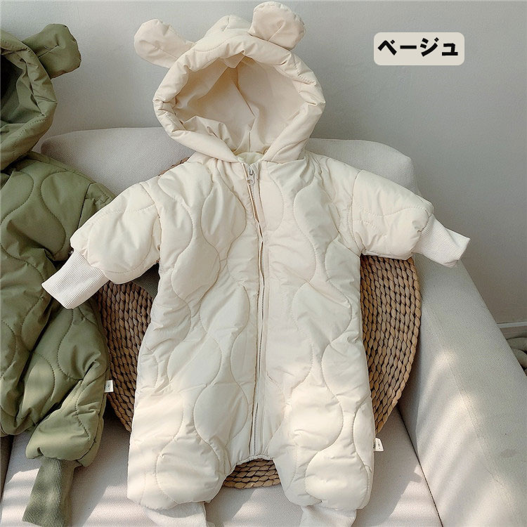 カバーオール 赤ちゃん フード付き 防寒着 裏起毛 子供服 厚手 ベビー ロンパース あたたかい キッズ カバーオール きぐるみ 長袖 アウト 防風 中綿 男の子 女の子 ジャンプスーツ 新生児 ユニセックス ベビー服 クリスマス プレゼント イベ