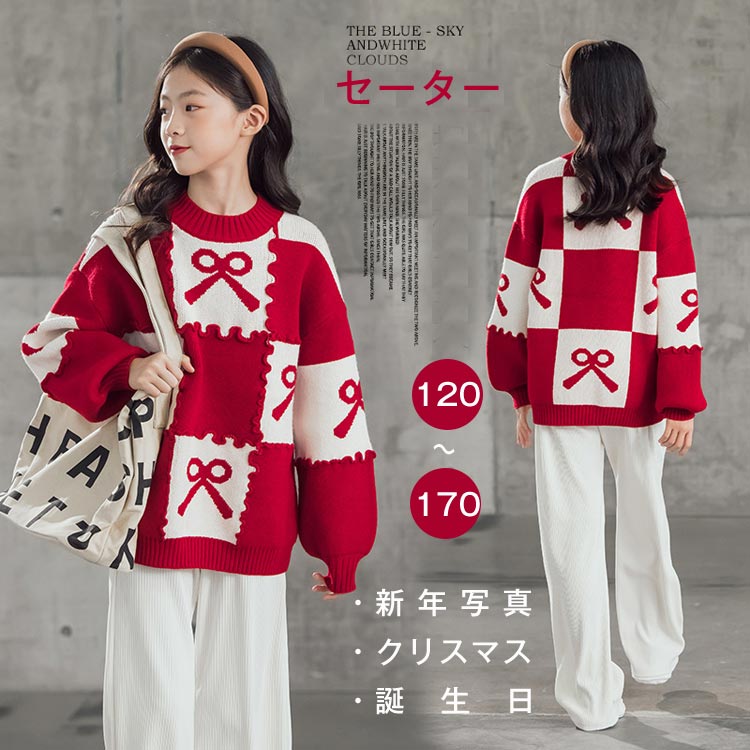 新品　グッチ　キッズ　クリスマス　トレーナー　セーター　トップス 新品 グッチ キッズ クリスマス トレーナー セーター トップス 楽天