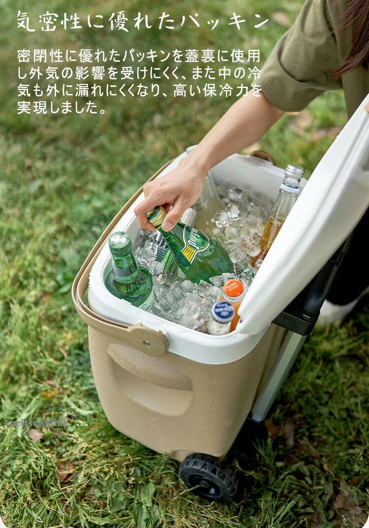 キャリーハンドル 大型 クーラーボックス 収納ボックス クーラーバッグ 26L 36L キャスター アウトドア キャンプ 大容量 高保冷力 ハードクーラー 持ち運び 保冷ボックス キャンプ用品 レジャー バーベキュー BBQ 運動会 海水浴 スポーツ 防災 災害用 断熱 保冷 おしゃれ