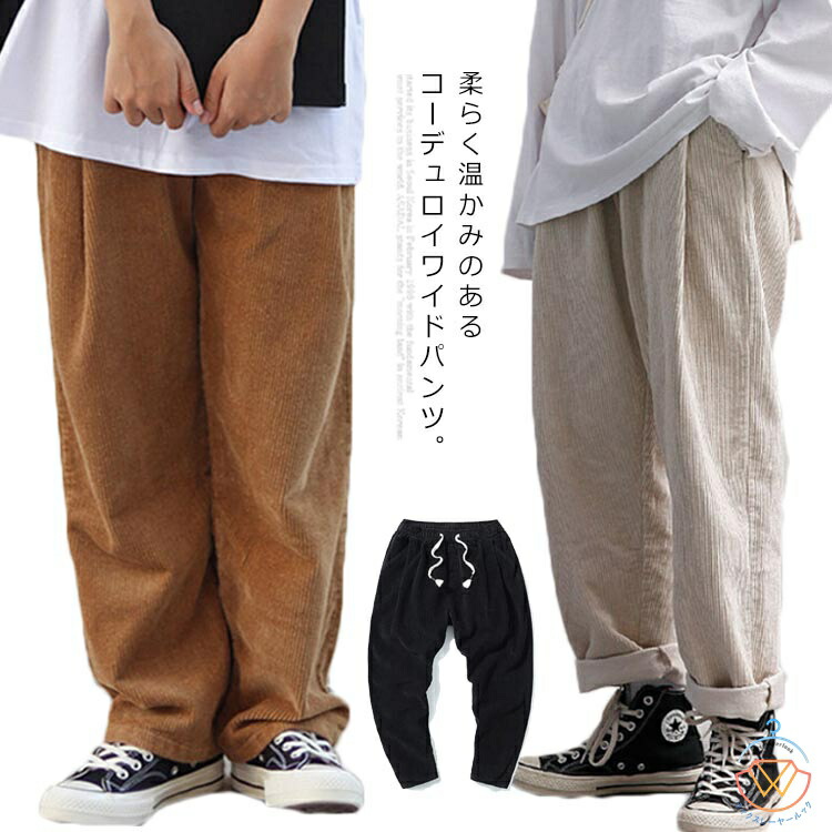 ロンハーマン コーデュロイワイドテーパードパンツ21aw wn-038.jpg