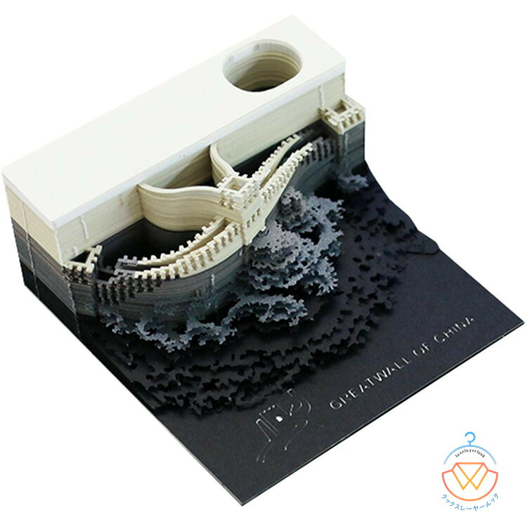 メモパッド 友人 3D立体 メモ帳 可愛い アート 清水寺 古典の建物 付箋紙 万里長城 メモ用紙 メモ帳 アート メモ帳デスクトップ飾り 便箋 ノート クリエイティブステッカ 子供 3D 上司 同僚 誕生日 紀念日 祝日 新年 クリスマス ペーパーアート紙彫刻