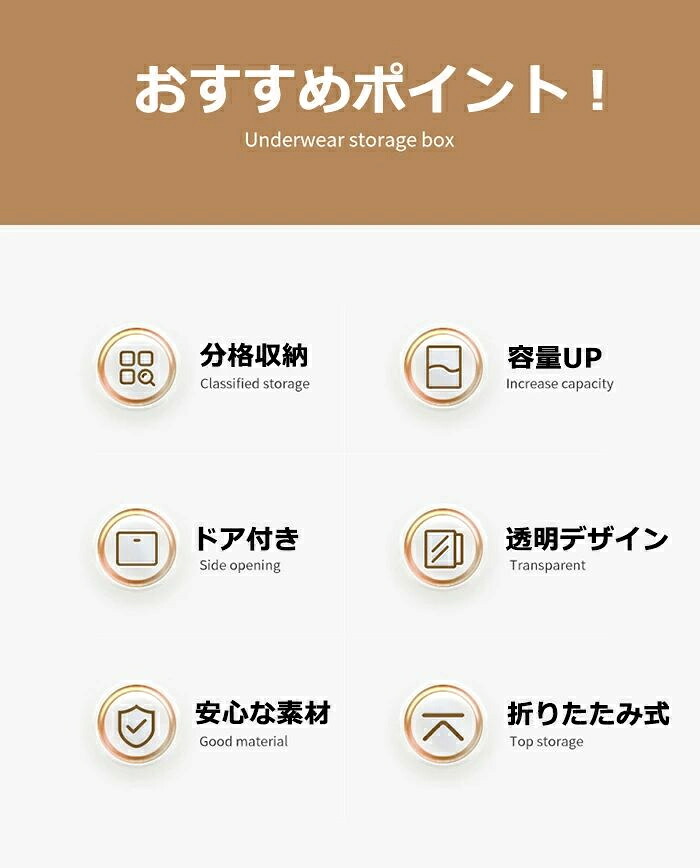 収納ボックス 折りたたみ式 組み立て不要 扉付き 6段 3段 フタ付き おしゃれ 折りたたみ コンテナ 前開きシューズ ボックス 靴収納 男性用/女性用 シューズケース 靴収納ラック 折りたたみ 玄関収納 下駄箱 組み立て式 大容量 クリア 小物収納 収納棚 ローゼットケース