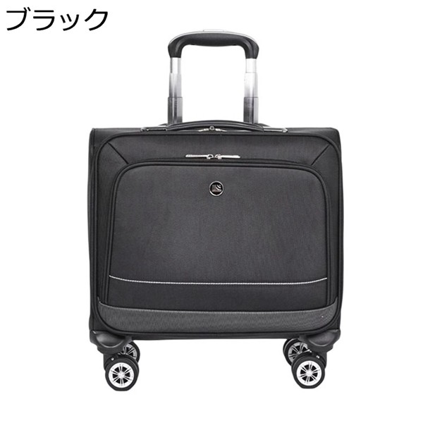オックスフォード ソフトキャリーケース 機内持込 小型 42L ブラック ビジネス 超軽量 ダブルキャスター 360度回転 ファスナー式 耐衝撃 多段階キャリーバー 収納便利 2泊3日 旅行 出張 スーツケース キャリーケース｜ラックスレーヤールック
