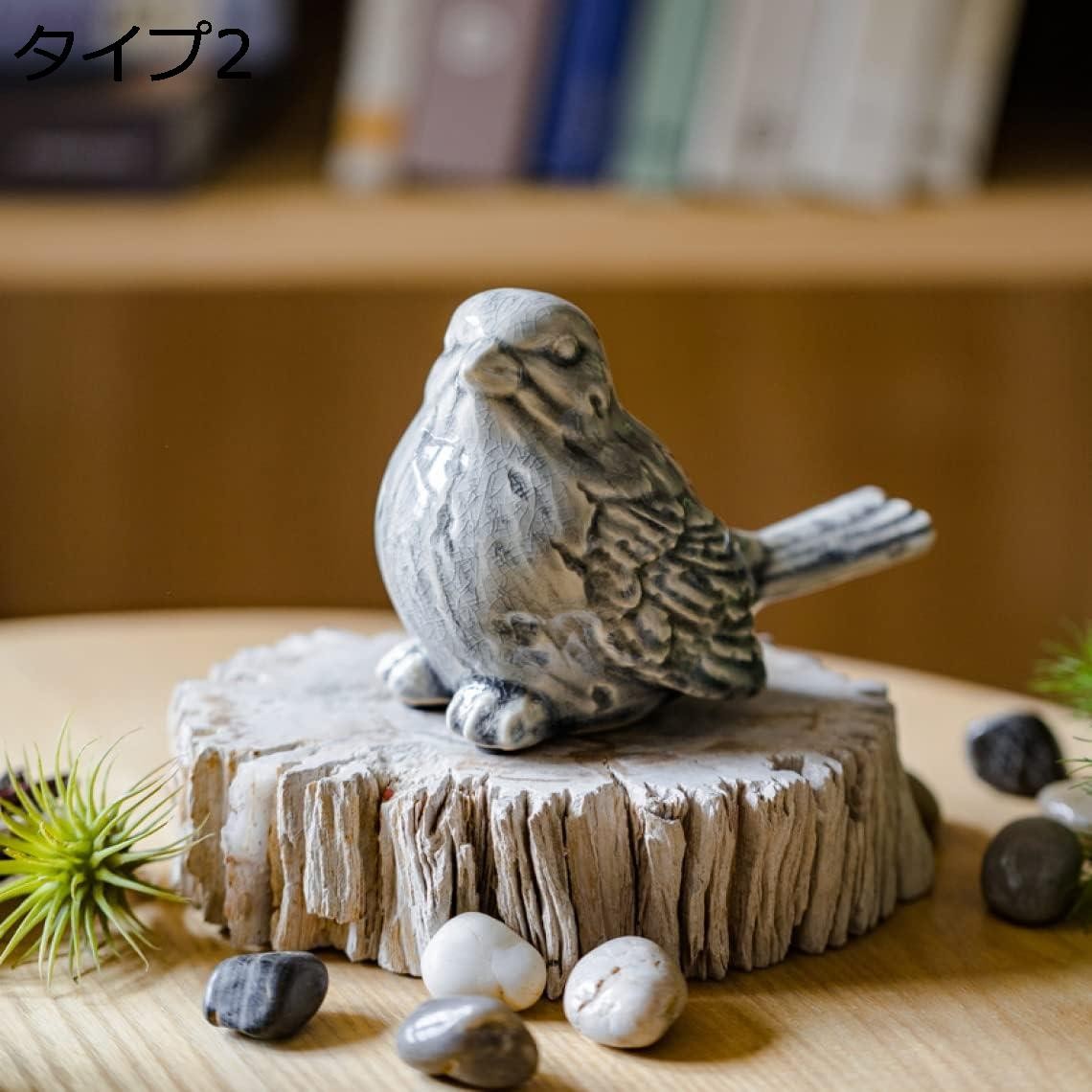 楽天市場】鳥 置物 大きい リアル 小鳥の置物 おきもの 小鳥