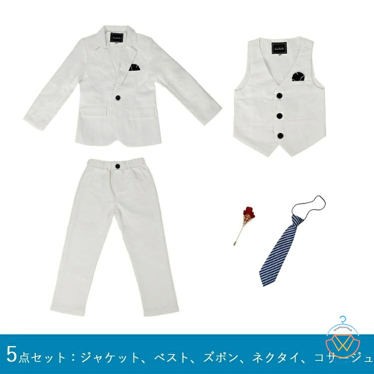 子供服 フォーマルスーツ 子供 子供スーツ ズボン ネクタイ ジャケット ベスト コサージュ 結婚式 入園式 発表会 入学式 卒業式 発表会 パーティー ブラック ホワイト 白 黒 フォーマル 長袖 男の子｜ラックスレーヤールック