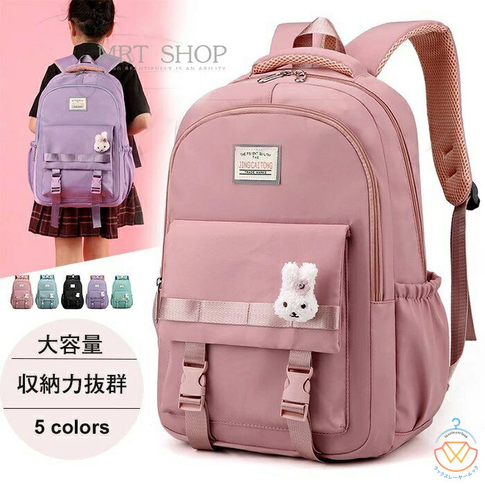 【⭐MT様⭐】キッズリュック おまとめ 8点 ⭐MT様⭐】キッズリュック おまとめ 8点