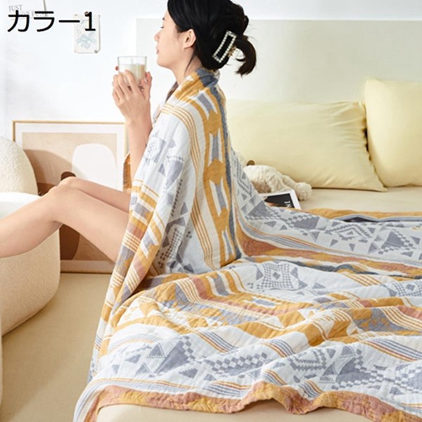 ガーゼ毛布 タオルケット シングル 綿100％ 夏用 掛け布団 空調設備打つ手 ふんわり 大判 ダブル サラサラ ボヘミアン風 格好のいい 北欧 感じやすい肌 睡眠時間毛布 無足し加える 快眠 空調設備打つ手 室内装飾 差し上げ物 新生きて行く