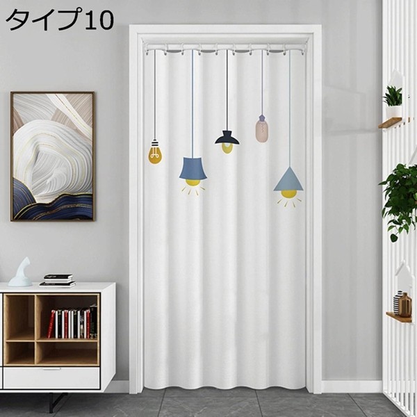 のれん ロング 玄関 和風 暖簾 カーテン断熱 遮光 間仕切り 目隠し