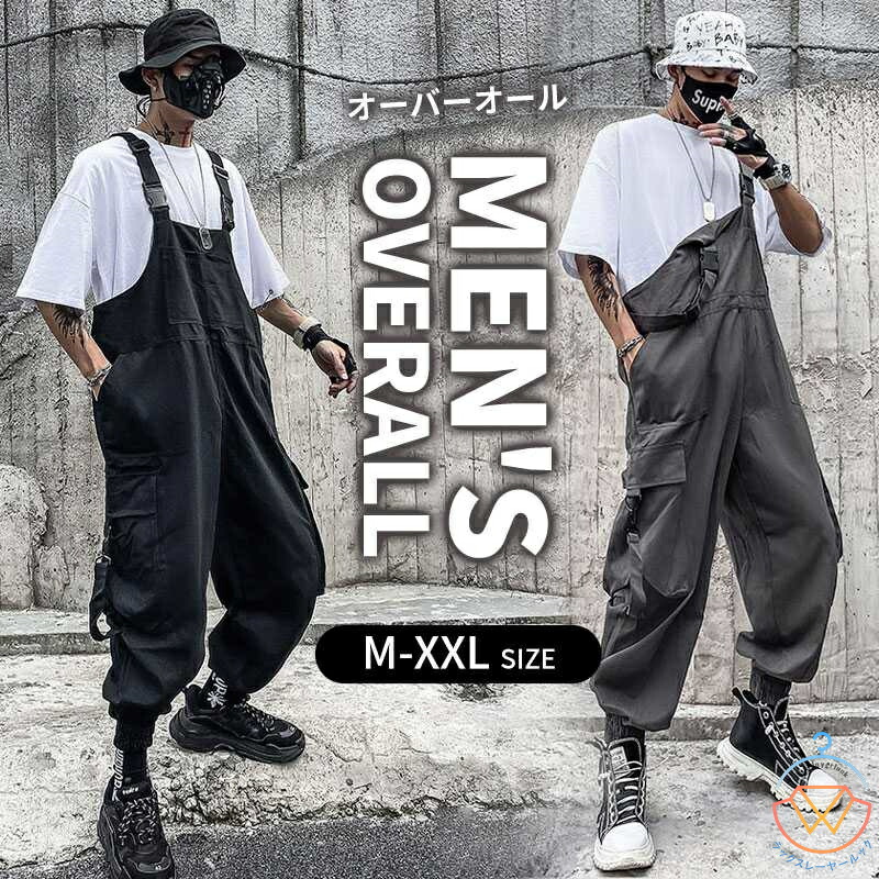 サロペット デニムつなぎ ボトムス メンズ オーバーオールジーンズ 作業著# lookm54228_1.jpg