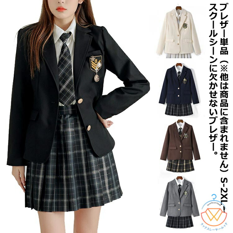 新品✨入学式制服✨ lookm51763_1.jpg