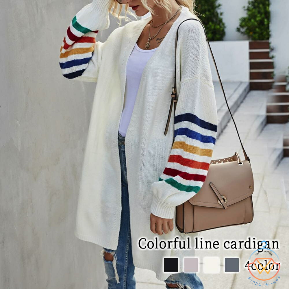 美品✨45R ケーブルニット　ウール　カーディガンコート　大きいサイズ　ベージュ lookm501186_1.jpg