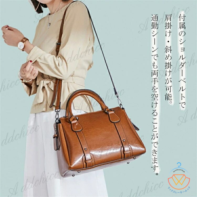 ハンドバッグ 大きめ レディース 本革 ショルダーバッグ 2way 軽い 斜めがけ トートバッグ 大人 通勤 お出かけ おしゃれ フォーマル シンプル 入学式 卒業式 旅行 手提げ 上品 秋冬 冬バッグ 母の日 プレゼント