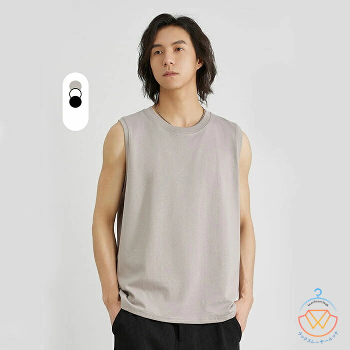 FREE CITY タンクトップ サイズ3 2025年最新】FREE CITY タンクトップ・ノースリーブトップスの