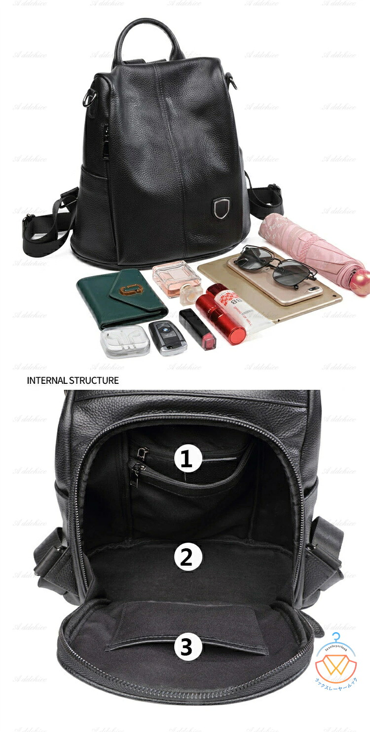 リュック レディース レザー 本革 3WAY リュックサック マザーズバッグ ママバッグ 軽量 大容量 おしゃれ かわいい 防水 大人 リュック レザーリュック 通勤 通学 旅行 A4 iPad りゅっく 人気 パック 黒 ブラック ギフト プレゼント 送料無料