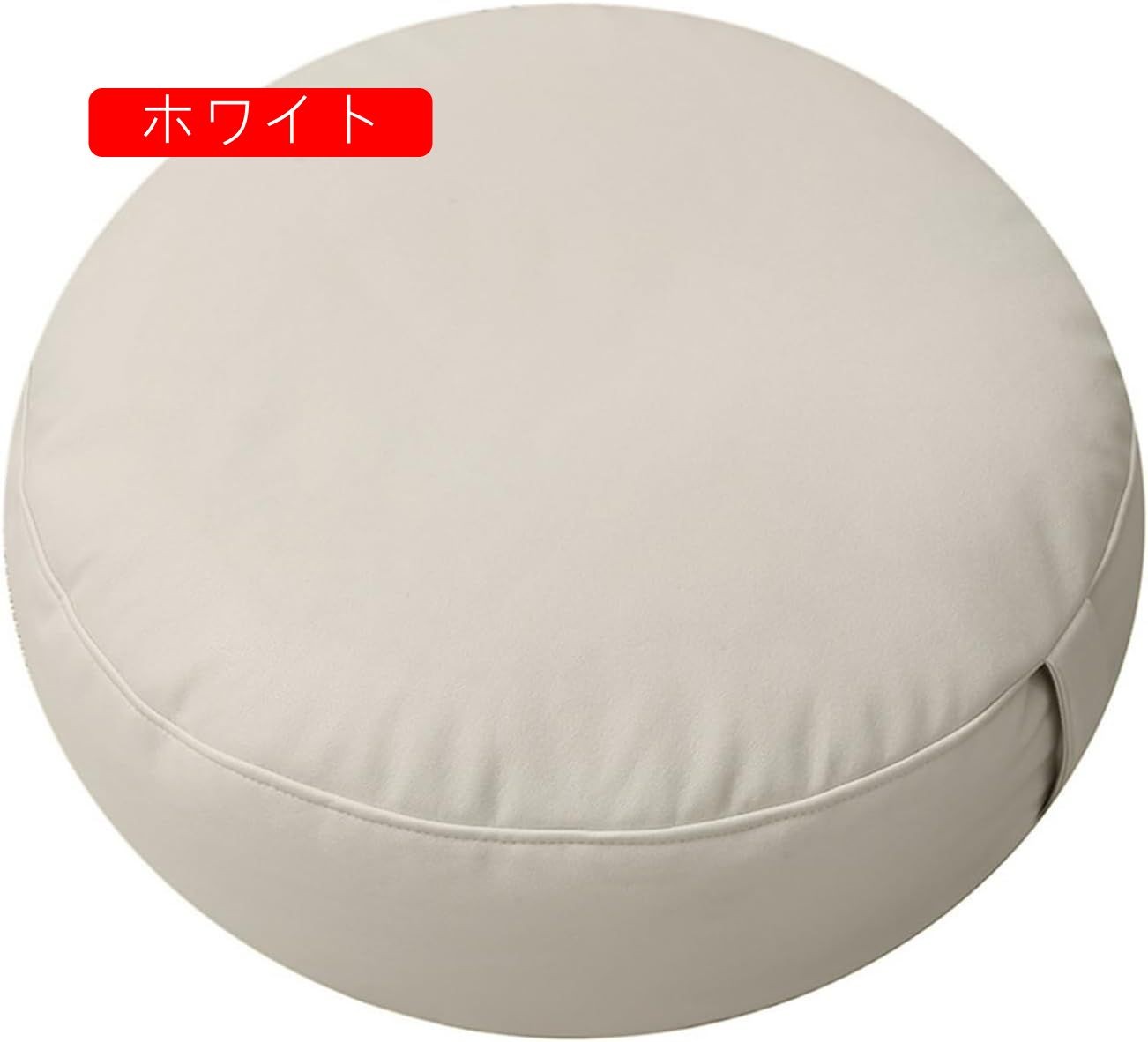座面クッション 座布団 無地 日式 ホワイト 丸型 M-直径40*15cm 低反発 厚め お尻に優しい オールシーズン 耐久性 インテリア シンプル 居間 茶室 出窓 バルコニー 在宅勤務 瞑想 坐禅