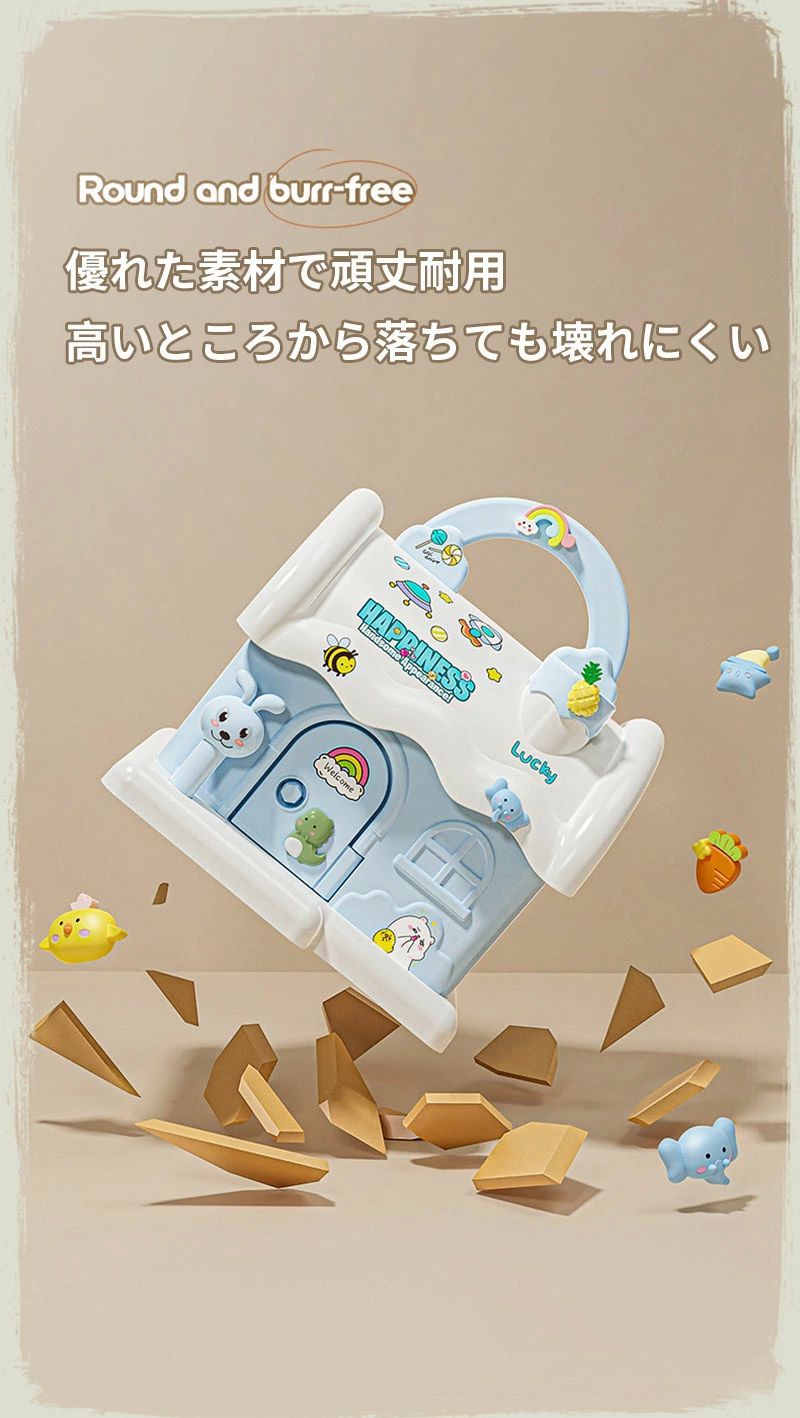 楽天市場】貯金箱 おしゃれ かわいい 子供 硬貨 卓上 置物 コイン お札 紙幣 鍵付き 家型 可愛い シール付き 鍵付き 手提げ金庫 おもちゃ  大容量 小銭投入ボックス お金 お年玉 イベント 学生 小学生 友達 家族 誕生日 プレゼント キッズ : グラムガジェットガール