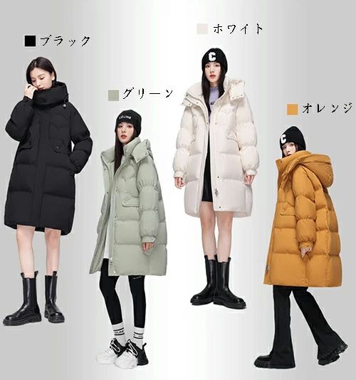 ダウンコート ロングコート コート ダウン 厚手 アウター フード付き レディース ゆったり ジャケット 着痩せ 大きいサイズ 暖かい 無地 シンプル ロング丈 秋 冬 大人 婦人 おしゃれ 防寒 防風 20代 30代 40代 50代 M-2XL 黒 白｜ラックスレーヤールック