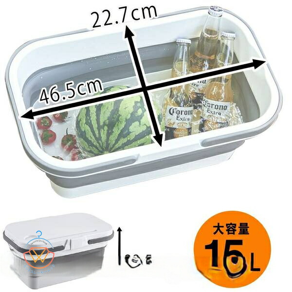 送料無料 アウトドア お出かけ キャンプ 大容量 ピクニック マルチバッグ 3way 折りたたみ式 テーブル付き 収納ボックス シリコン コンテナ 新生活