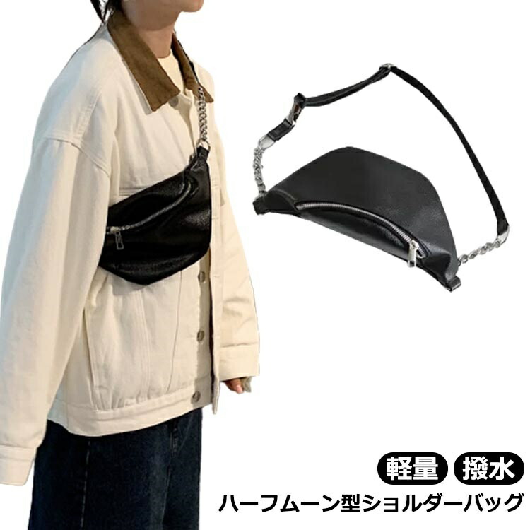 楽天市場】ボディバッグ ウエストバッグ ウエストポーチ レディース