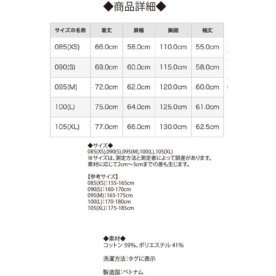 超歓迎された ノースフェイス トレーナー スウェット 裏毛 ファッション メンズ レディース ユニセックス ペア お揃い スエット ブランド おしゃれ 服 秋服 冬服 トップス 長袖 スポーツ アウトドア Batesmartin Com