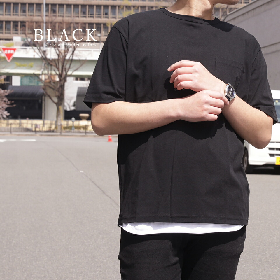 迅速な対応で商品をお届け致します Tシャツ 半袖 アンサンブル メンズ メンズtシャツ トップス インナー レイヤード 重ね着 無地 ユニセックス 黒 白 M L M Artpassions Ch