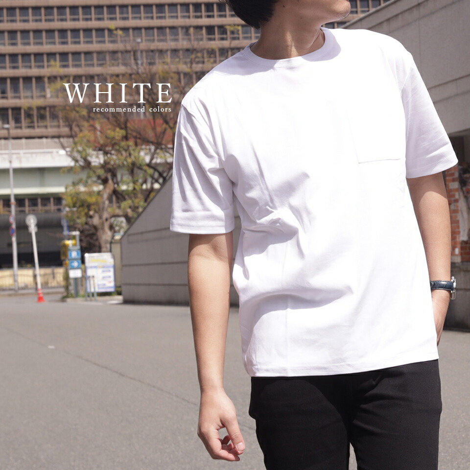 迅速な対応で商品をお届け致します Tシャツ 半袖 アンサンブル メンズ メンズtシャツ トップス インナー レイヤード 重ね着 無地 ユニセックス 黒 白 M L M Artpassions Ch