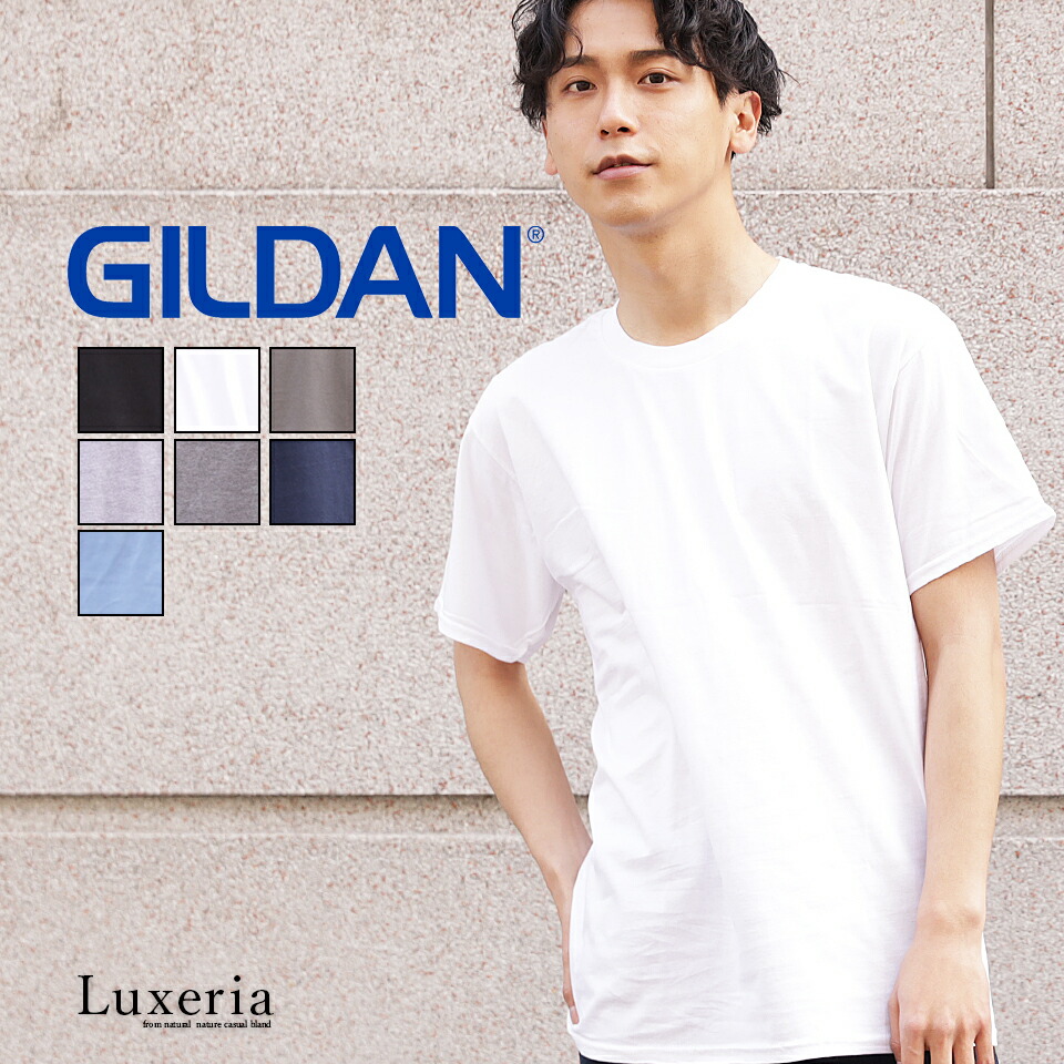 Tシャツ カットソー メンズ 半袖 上質 無地 コットン 綿 クルーネック 丸首 トップス カジュアル ファッション 春 夏 秋 春服 夏服 インナー 期間限定送料無料