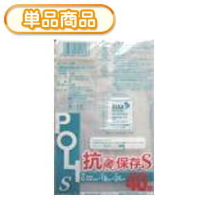 楽天市場】[ケース販売] 60冊入り AL-3 保存袋 M 50枚 (ストックバッグ