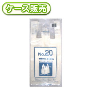 [容れもの売りわたす]20冊入り口・入口 NP-20 金銭登録器袋 20号  無染め付ける半澄み切った  100枚 (手さげ印字機 くず物袋 ゴミ袋 ポリ袋 POLI 手提げ付き添い人ポリ袋 ビニール袋 金銭登録器袋 手持ち部分付 NO.20)