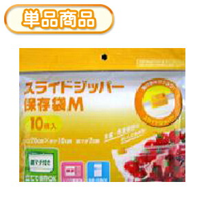 カード　保存袋　収納ケース　ジッパー付き100枚　☆.☆☆ランダム カード 保存袋 収納ケース ジッパー付き100枚 ☆.ランダム
