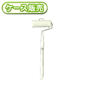 [ケース販売]24冊入り ZKP-1SL 粘着カ-ペ-トクリ-ナ-　伸縮式　60シ-ト付　(掃除グッズ　カーペット掃除　コロコロ　ロール　粘着ローラー　大掃除)｜ラクスフォート