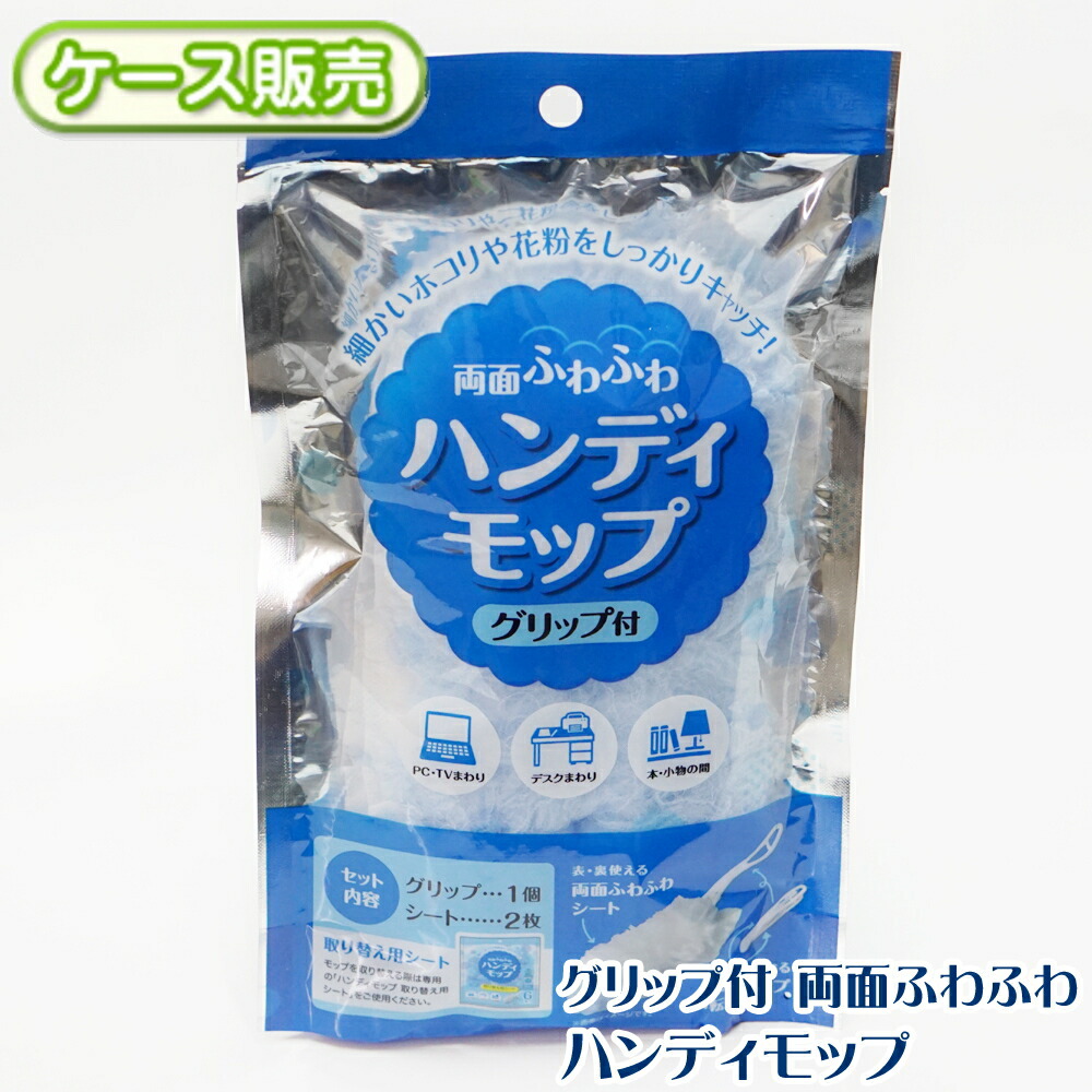 売れ筋 【即日発送】  【MJJMHUUG2VJ】 限定デザイン