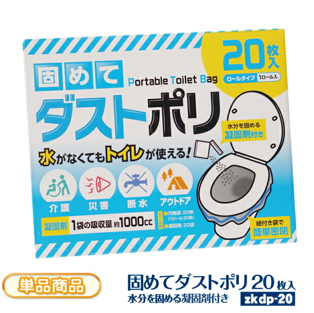 楽天市場】除菌効果 ウェットティッシュ ミニ ノンアルコール 除