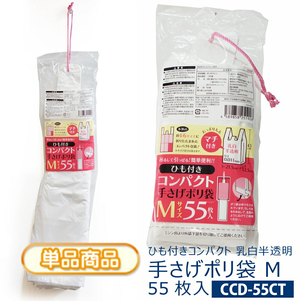 レターパック　プラス　55枚 レターパック | 日本郵便株式会社