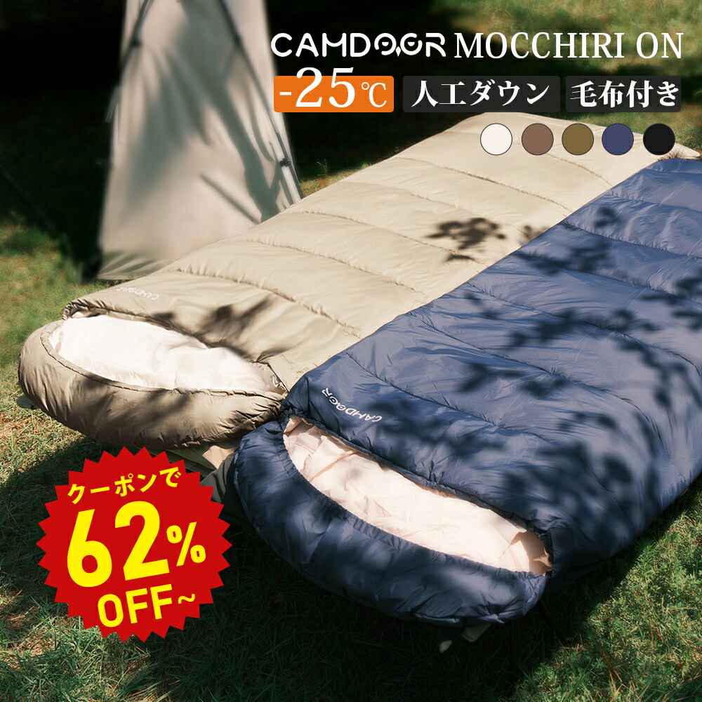 楽天市場】【4日22時〜先着80％オフCP】【高評価】＼楽天市場138冠