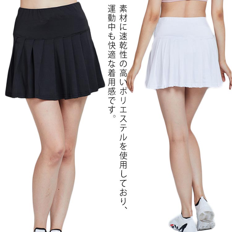 【良品】プラダ キュロットスカート フリフリ ショートパンツ テニス ゴルフ yjq1073.jpg