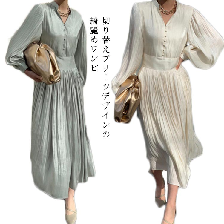 楽天市場】カシュクールサテンワンピース [E2545] レディース