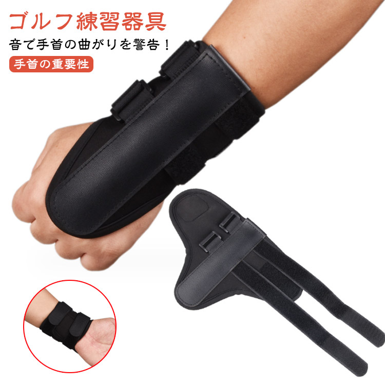 楽天市場】スイング練習器具 魔法のクランク クランク長井 プロ愛用