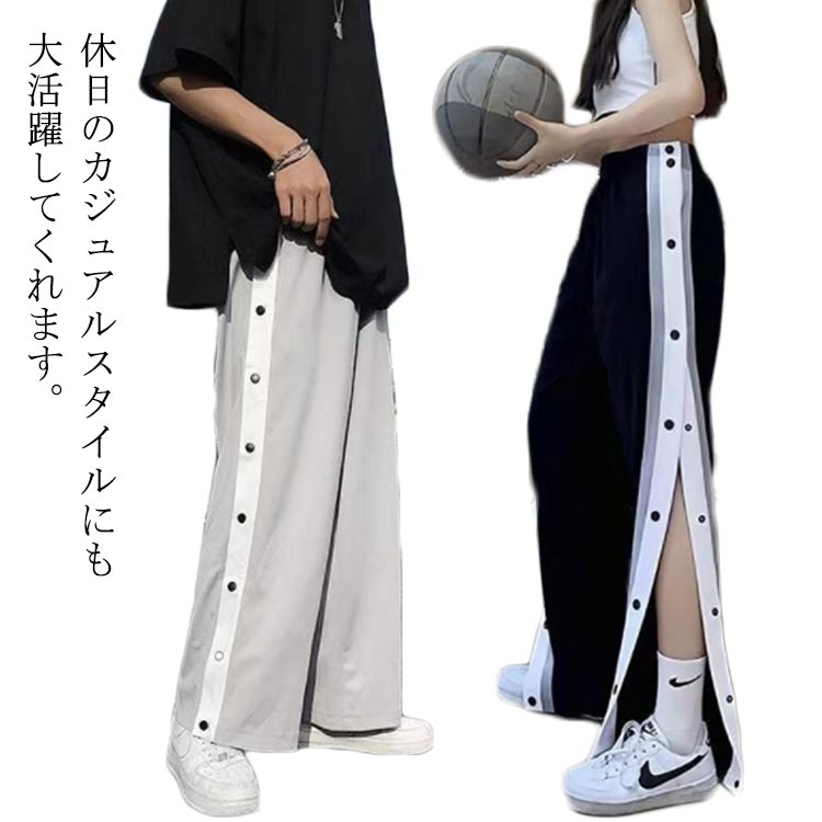 vokal スナップボタンパンツ Chikashitsu +】snap button buggy sweat pants