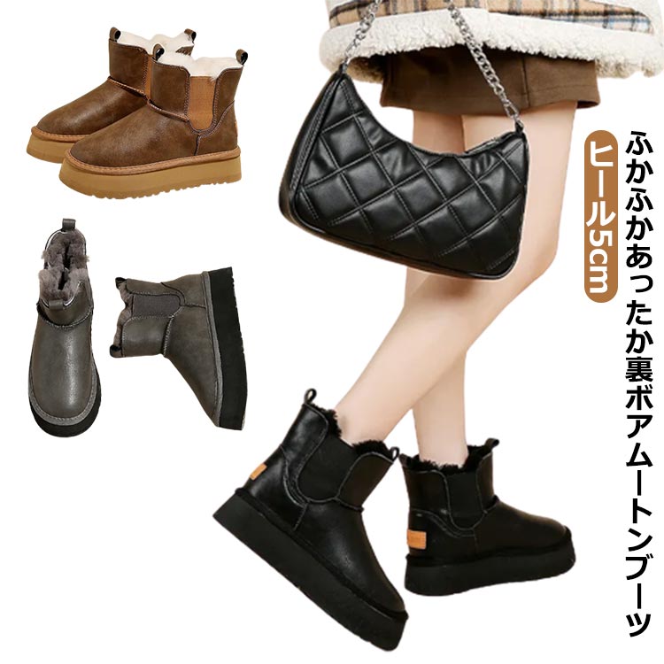 楽天市場】チェルシー 冬靴 裏起毛 ブーツ レディース ふわふわ 本革