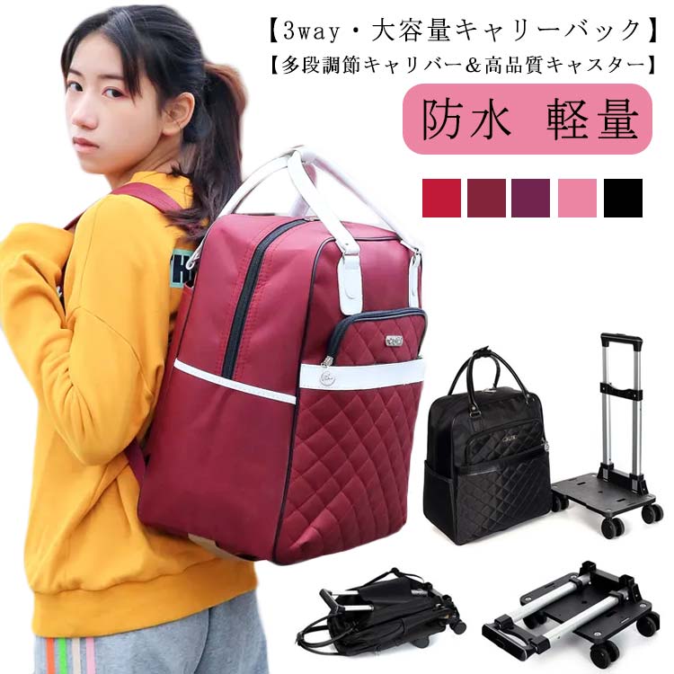 INVICTA キャリーケース リュック ショルダー 3way INVICTA - アンヴィクタ 3wayブリーフケース リュック