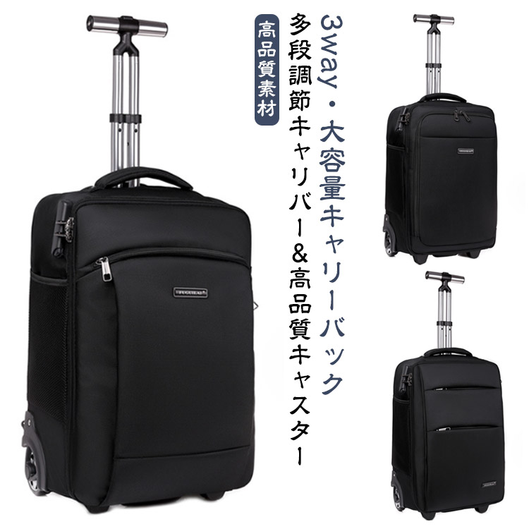 【未使用品】ANEW キャリーバッグ　黒 Amazon.co.jp: [Yuweijie] スーツケース キャリーケース オール