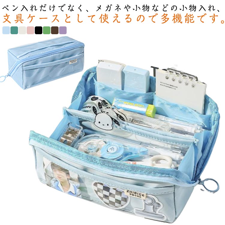 ペンケース ペンポーチ おしゃれ シンプル サボテン 薄型 かわいい おしゃれ ペンケース ペンポーチ おしゃれ シンプル サボテン 薄型