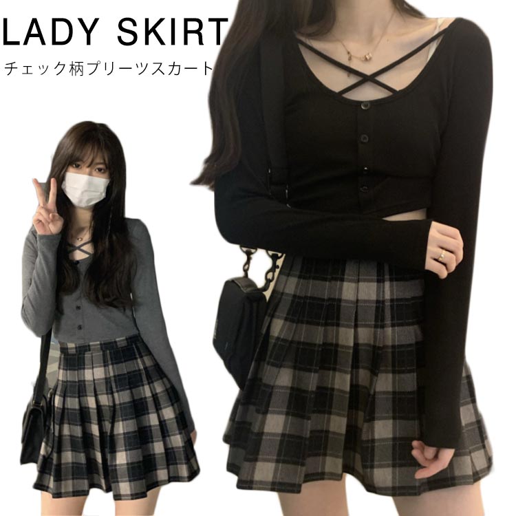 【新品未使用】フェアライアー　チェックフレアプリーツスカート 数量限定商品 – 【公式】Fairliar Japan｜フェアライアージャパン