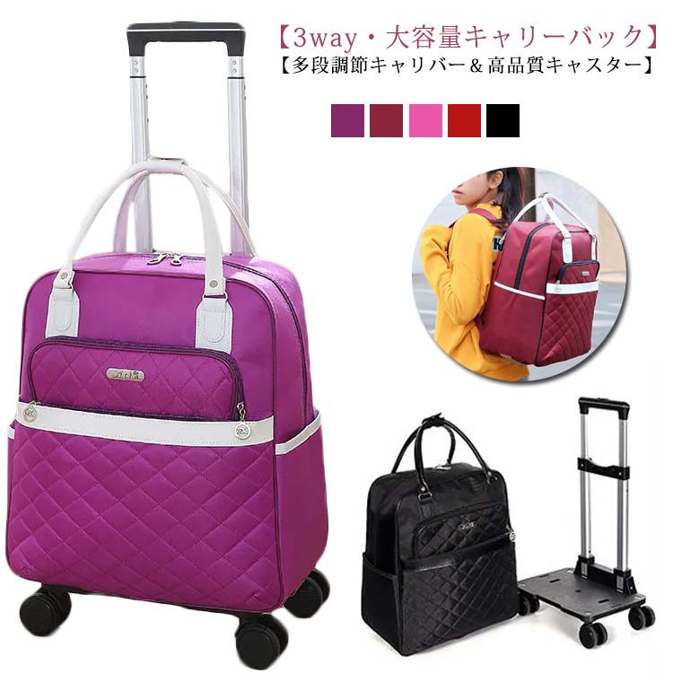 dショッピング |スーツケース アルミボディ Mサイズ 中型 軽量 キャリーケース TSAロック付き 静音キャスター 耐衝撃 ビジネス 出張 国内  海外 キャリーバッグ 高級感 【2023-24】 ダークグレー トラベルソムリエ t-m3 | カテゴリ：の販売できる商品 | トラベルソムリエ ... [Dearolling] スケート式ショッピングバッグ 長持ち手折りたたみ収納バッグ キャスター付きスーツケース 屋外出張旅行ショッ