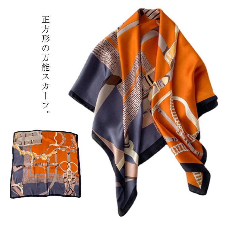 HERMES カレ 90 グランド トラララ リバーシブル スカーフ 楽天市場】【新品】 エルメス スカーフ カレ 90 ダブルフェイス