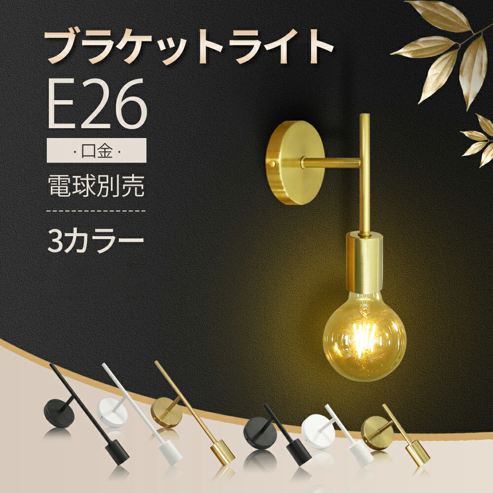 お買い得★百貨店SALE最大限度75％OFF★